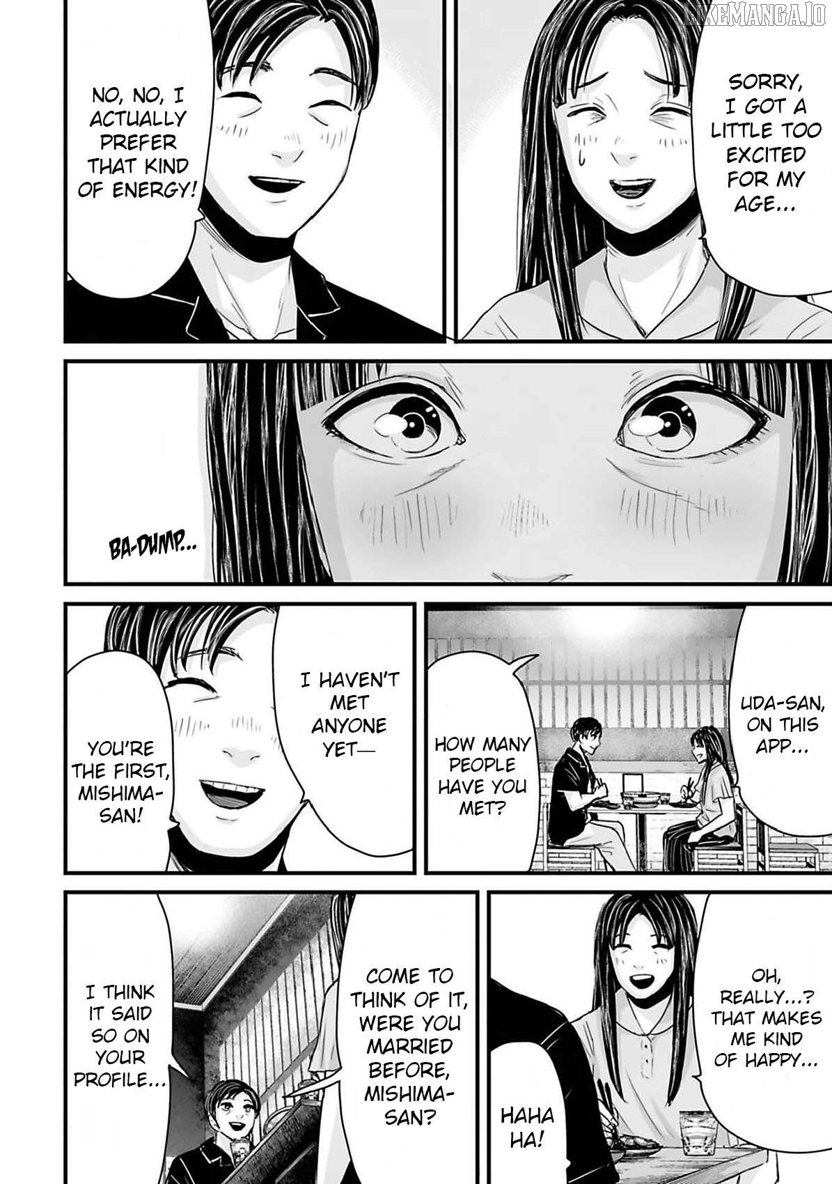 Fear: Reiwa Kaidan Chapter 41 - page 6