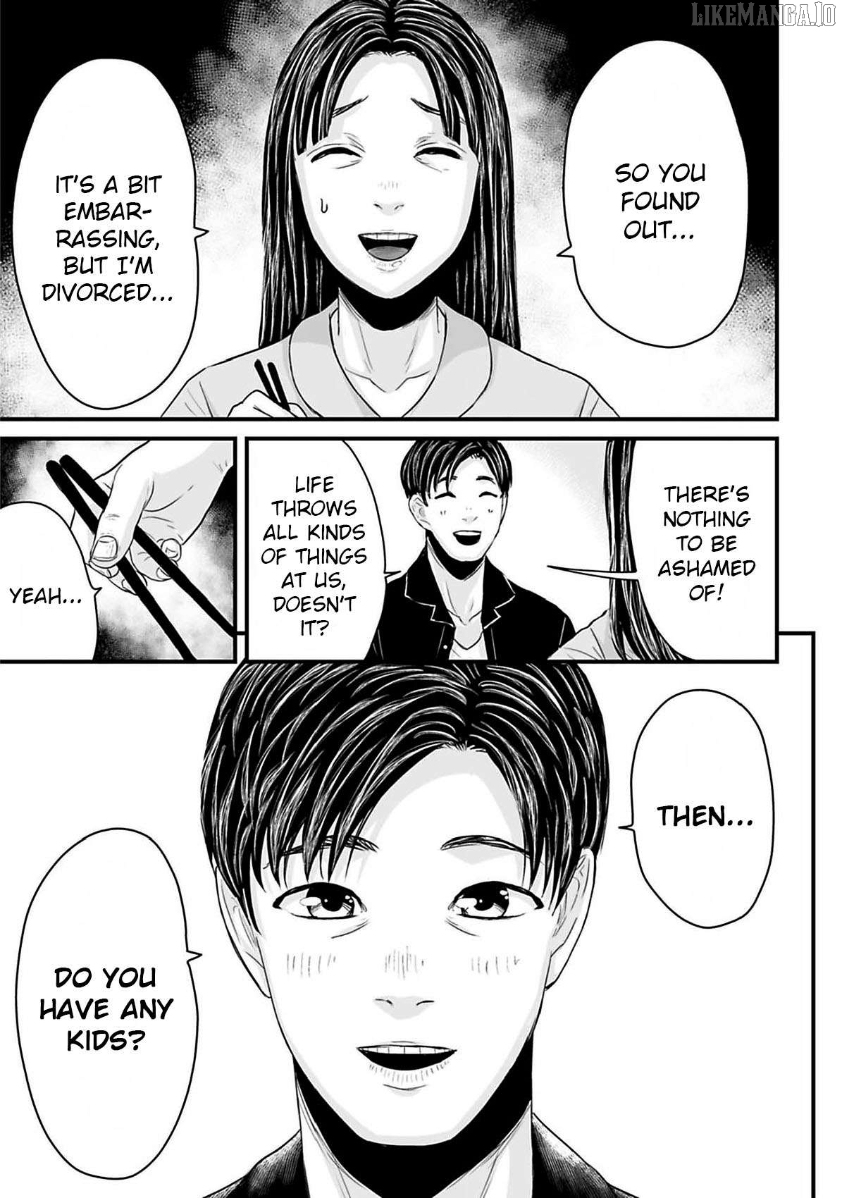 Fear: Reiwa Kaidan Chapter 41 - page 7