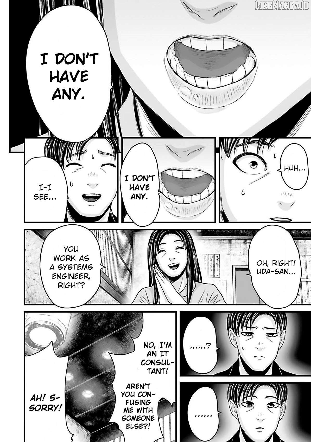 Fear: Reiwa Kaidan Chapter 41 - page 8
