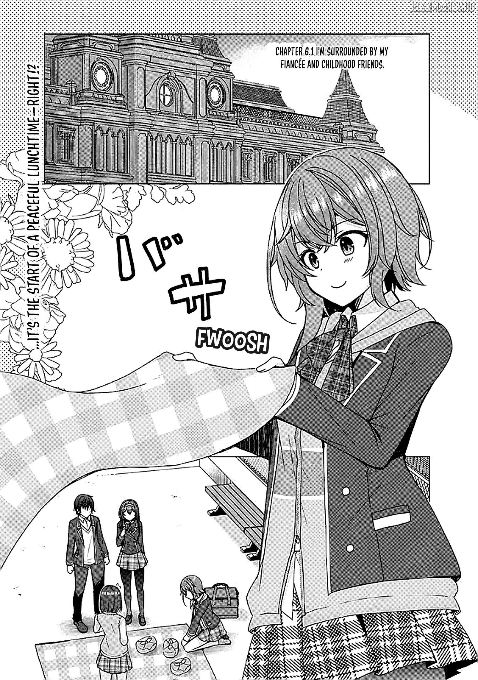 It Turns Out That I Have a Fiancee, but She Is the Famous “Villainess” of the School. What Should I Do? Chapter 6.1 - page 2