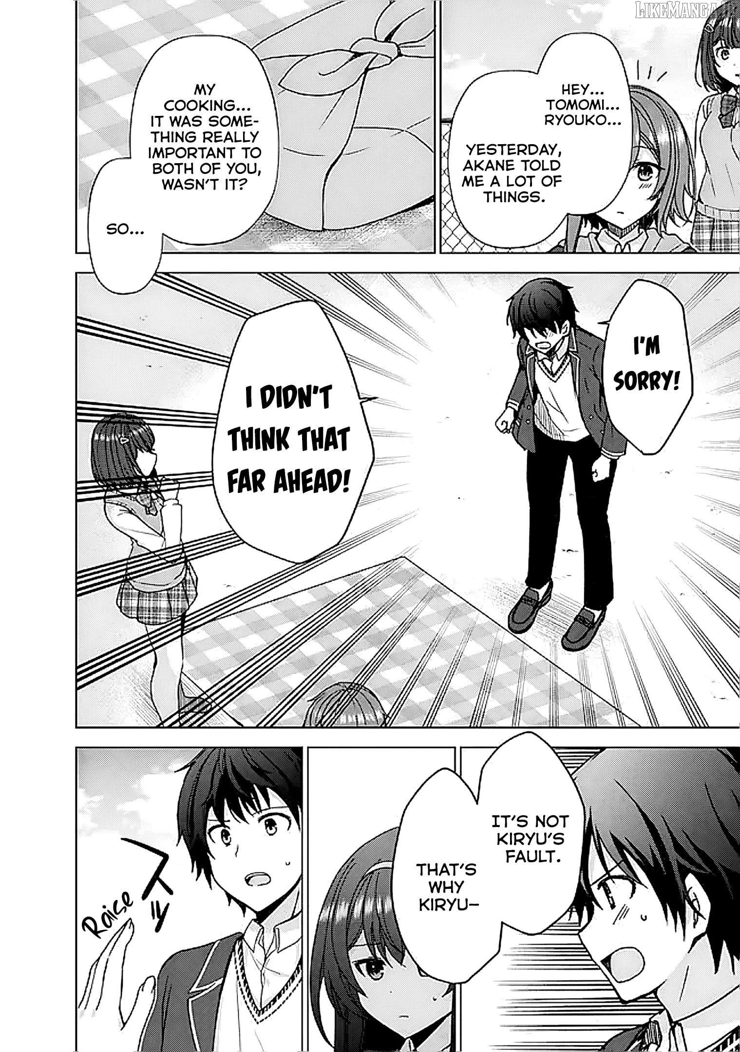 It Turns Out That I Have a Fiancee, but She Is the Famous “Villainess” of the School. What Should I Do? Chapter 6.1 - page 8