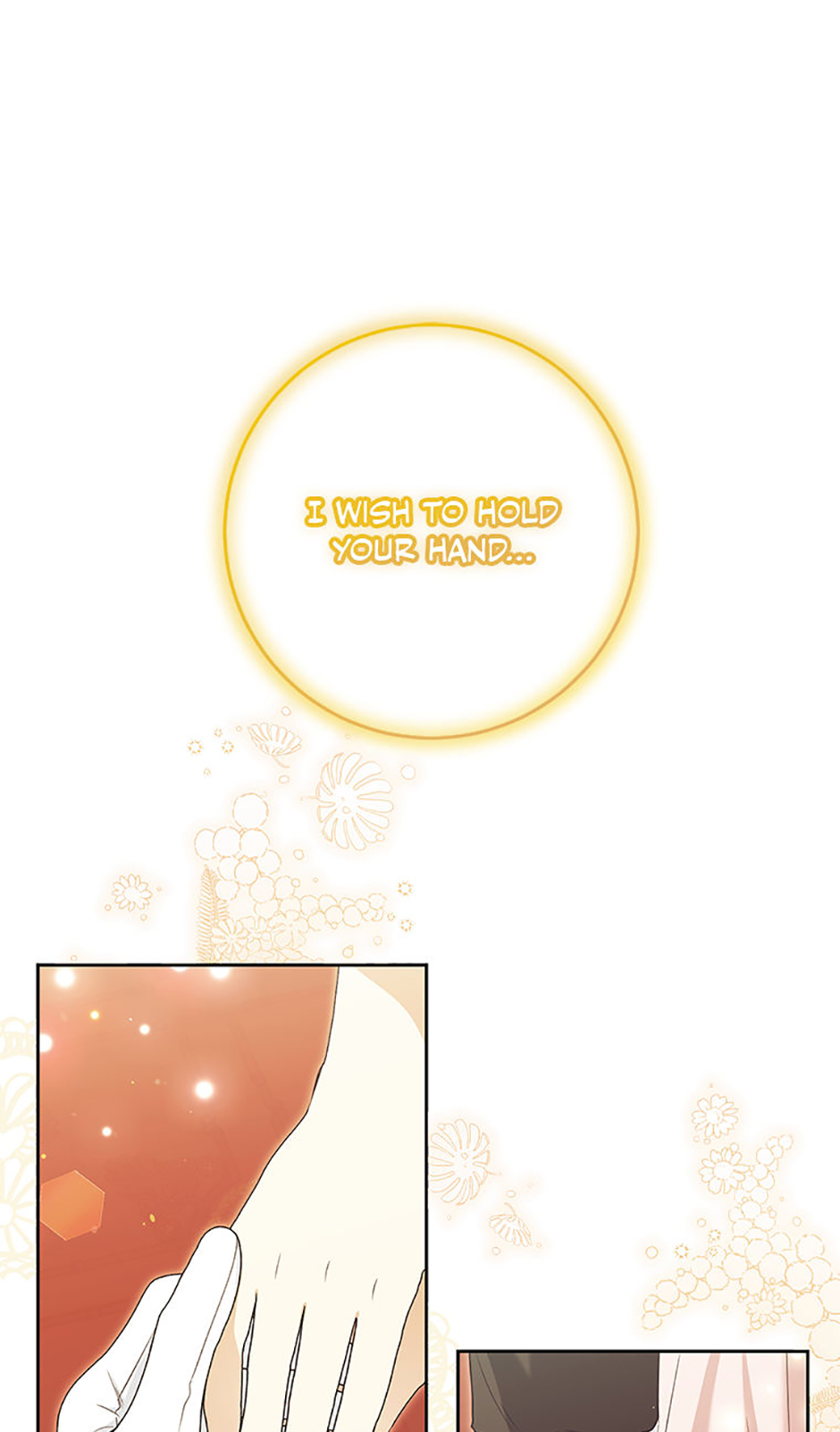 The Student Guardians Are Obsessed With Me Chapter 43 - page 11