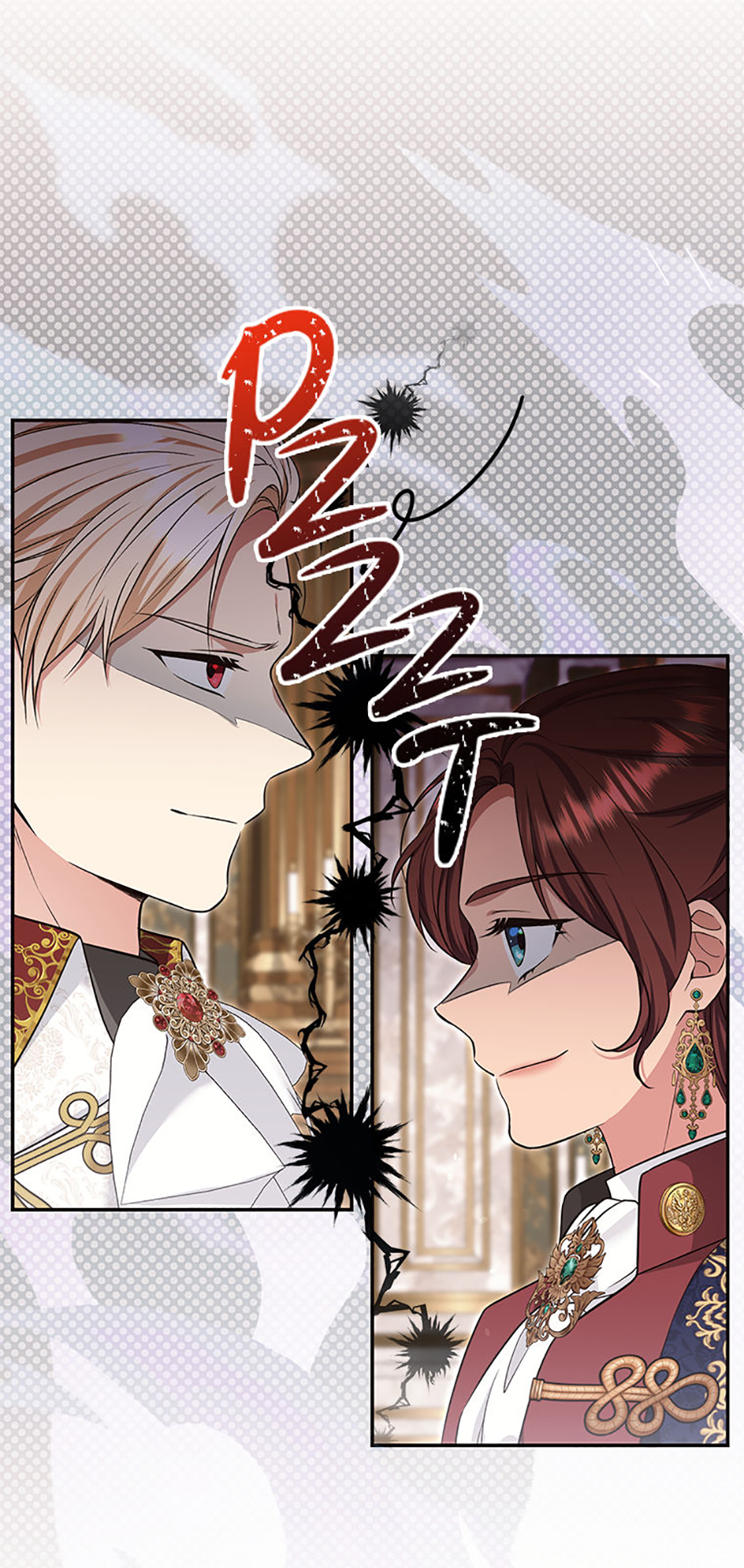 The Student Guardians Are Obsessed With Me Chapter 43 - page 58