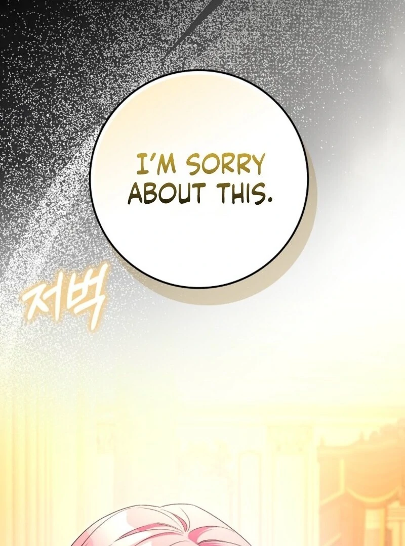 Beware of the Strongest Man Who is Crazy About Me Chapter 49 - page 118