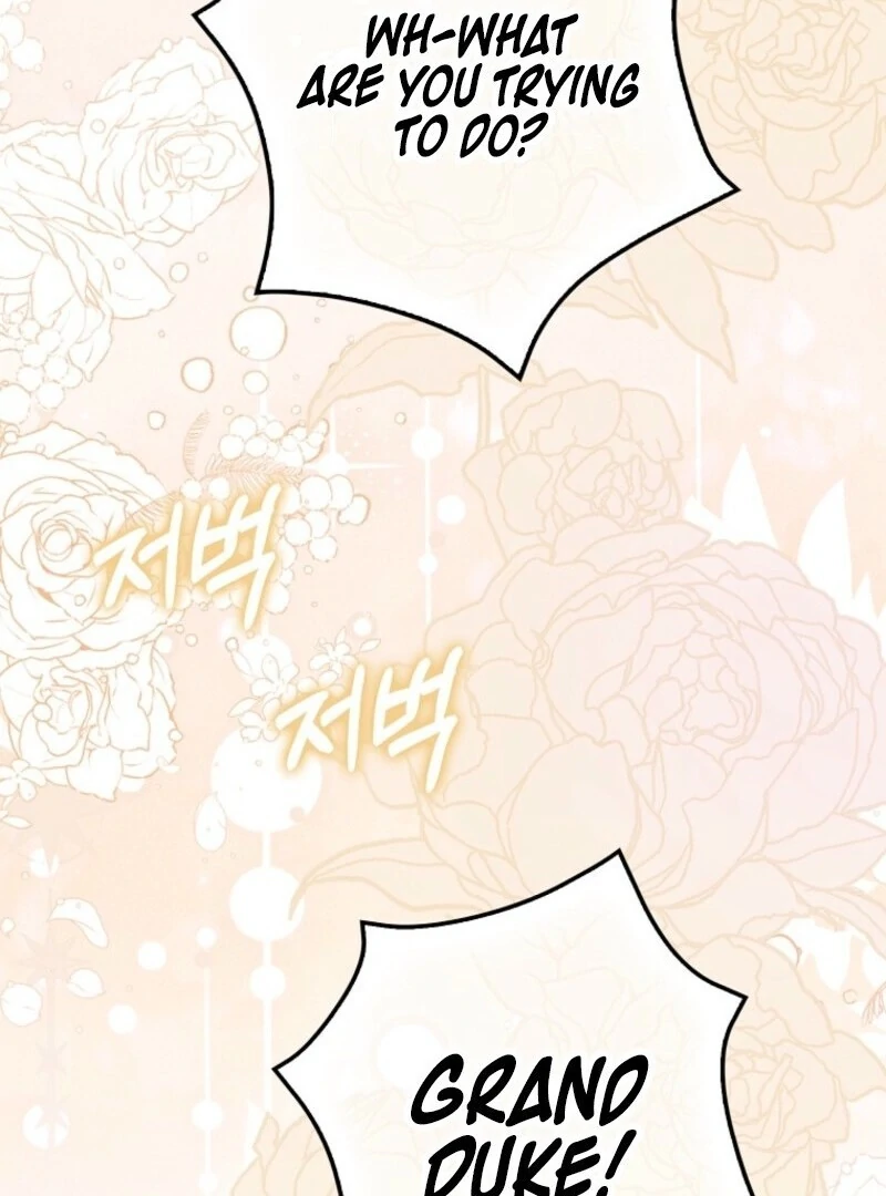 Beware of the Strongest Man Who is Crazy About Me Chapter 49 - page 123