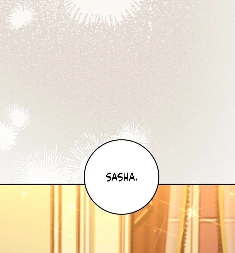 Beware of the Strongest Man Who is Crazy About Me Chapter 49 - page 56