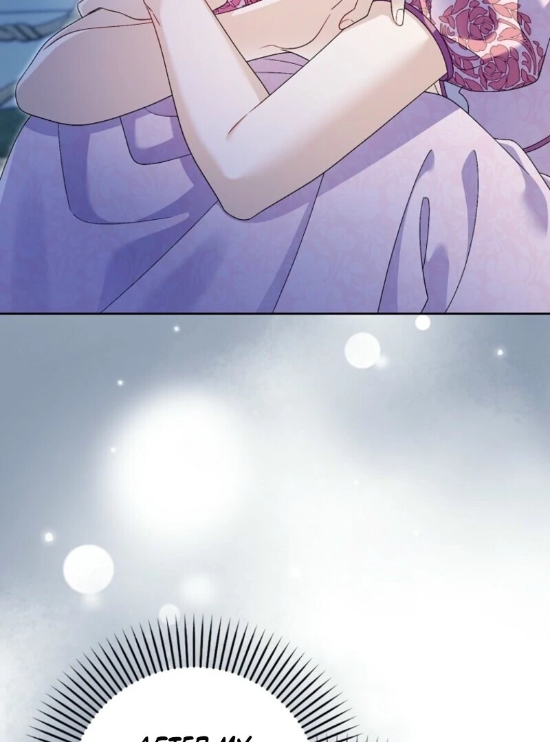Beware of the Strongest Man Who is Crazy About Me Chapter 49 - page 5