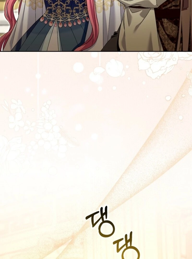 Beware of the Strongest Man Who is Crazy About Me Chapter 49 - page 63