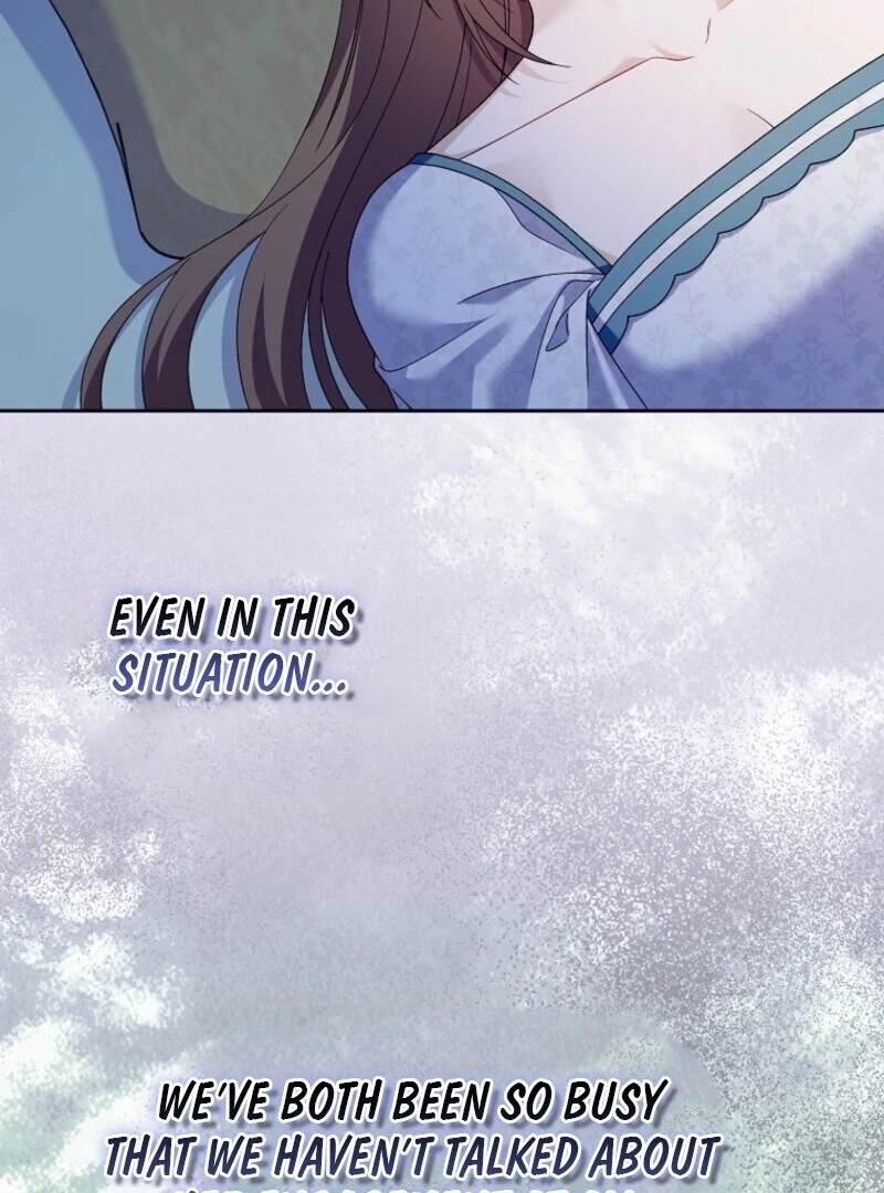 Beware of the Strongest Man Who is Crazy About Me Chapter 49 - page 7