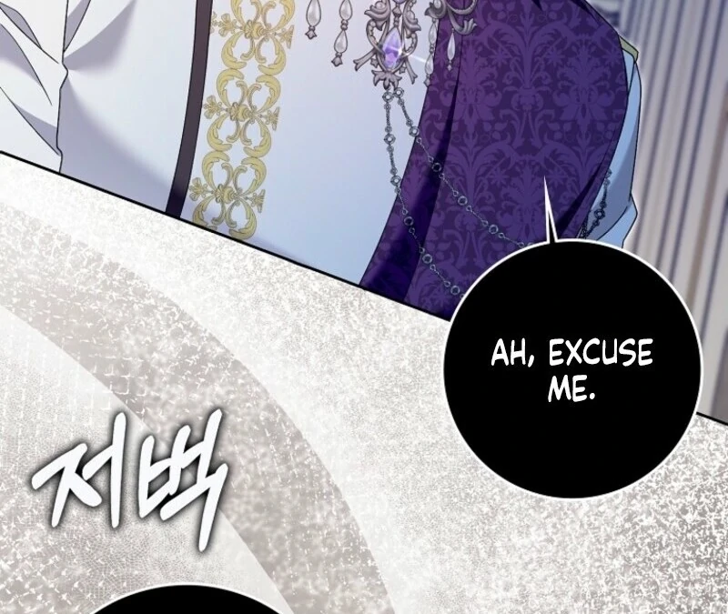 Beware of the Strongest Man Who is Crazy About Me Chapter 49 - page 97