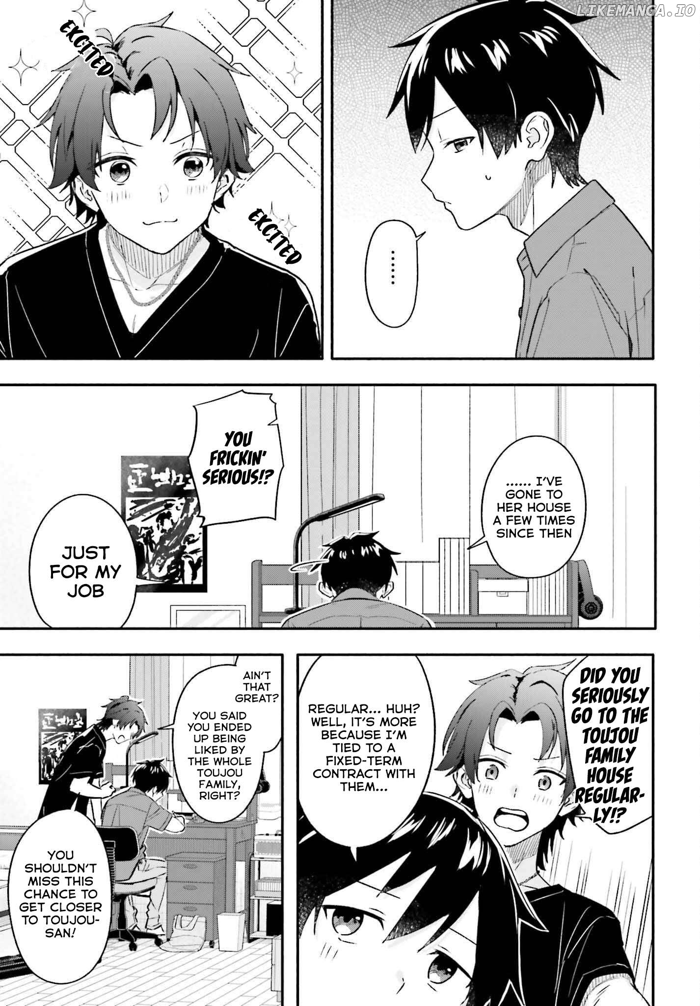 Kaji daikou no arubaito wo hajimetara gakuen ichi no bishoujo no kazoku ni kiniirarechaimashita. Chapter 8 - page 4
