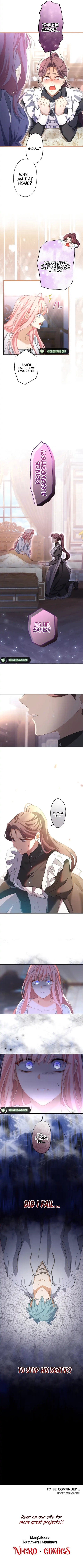 I Still Don't Know About My Favourite Character's Unwavering Obsession Chapter 27 - page 6