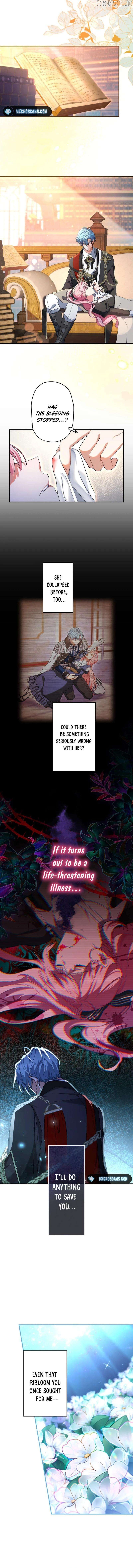 I Still Don't Know About My Favourite Character's Unwavering Obsession Chapter 36 - page 4