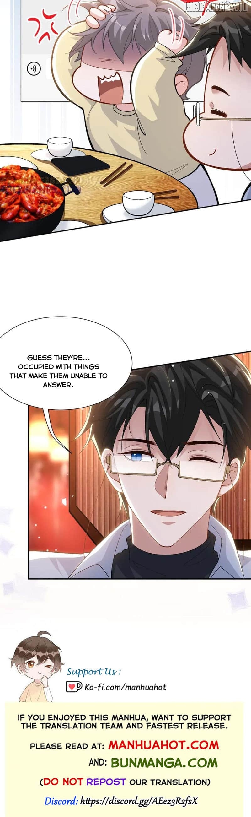 The Substitute Relationship Chapter 216 - page 5