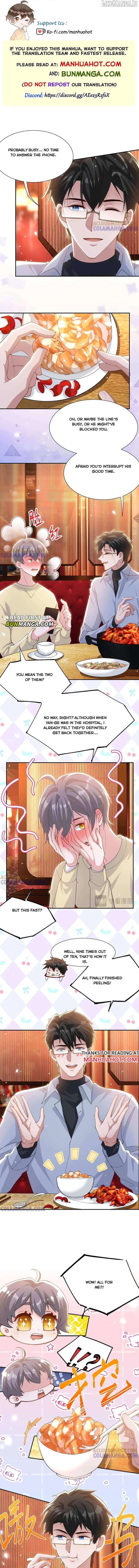 The Substitute Relationship Chapter 217 - page 1