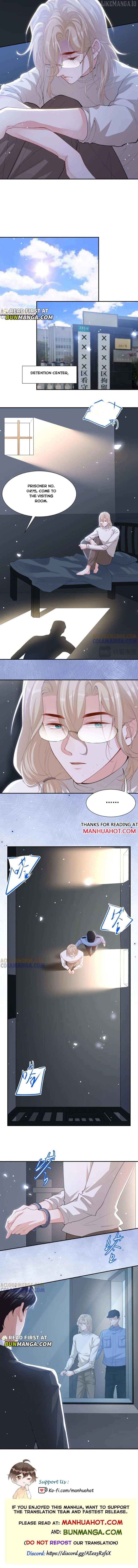 The Substitute Relationship Chapter 217 - page 4