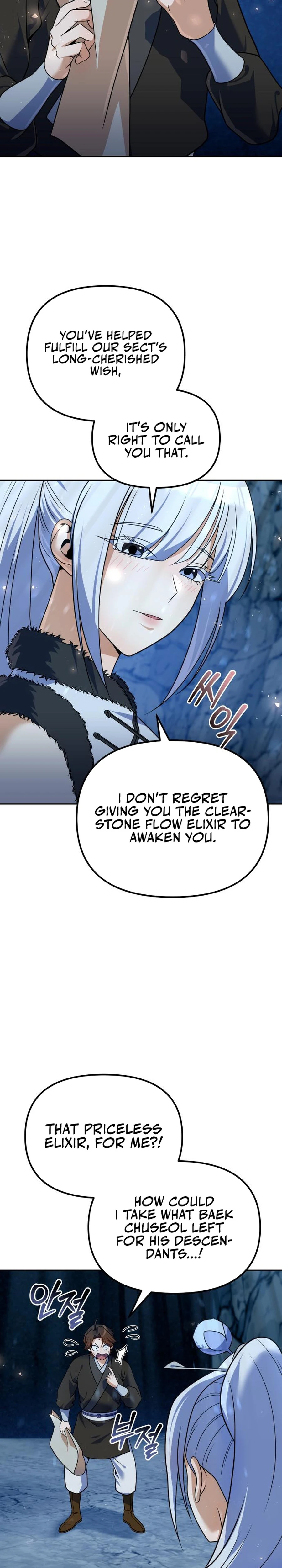 The Second Eunuch Regains His Manhood Chapter 51 - page 39