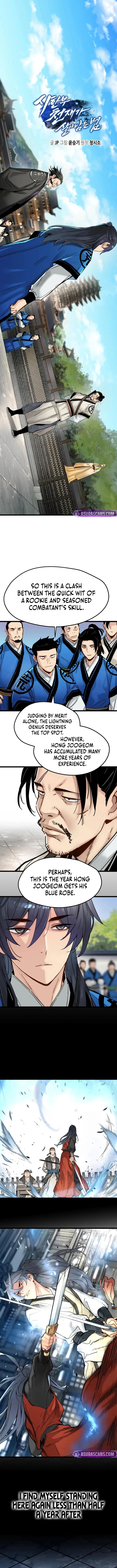 Surviving as a Genius on Borrowed Time Chapter 49 - page 1