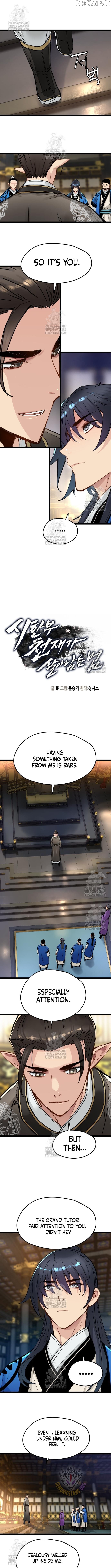 Surviving as a Genius on Borrowed Time Chapter 50 - page 2