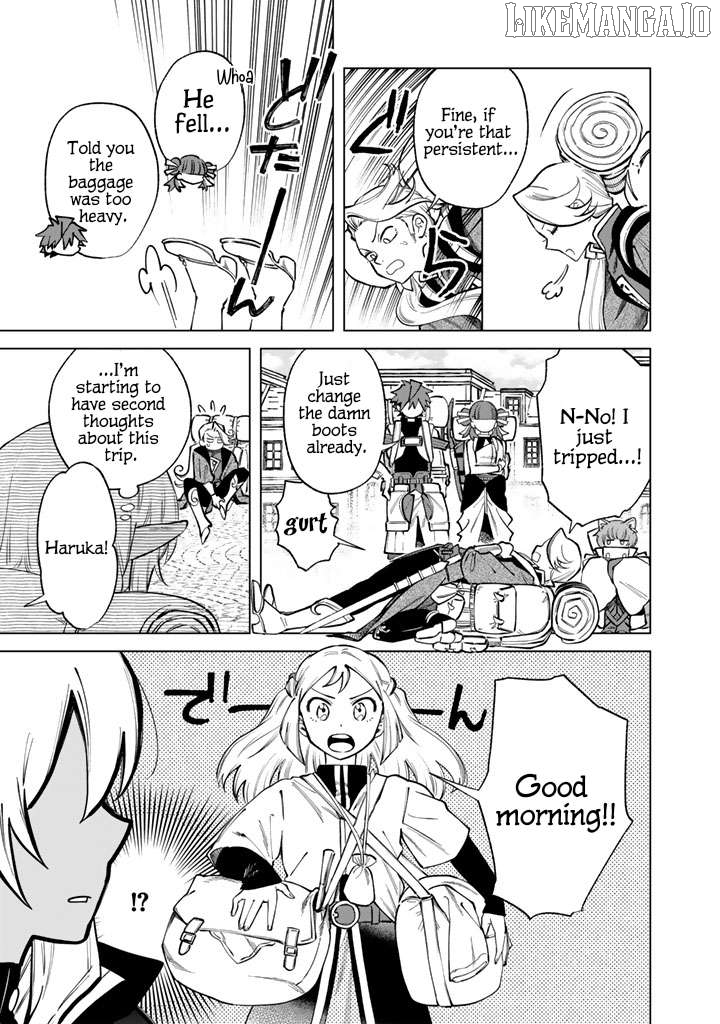 Watashi no Kokoro wa Oji-san de Aru Chapter 23 - page 3