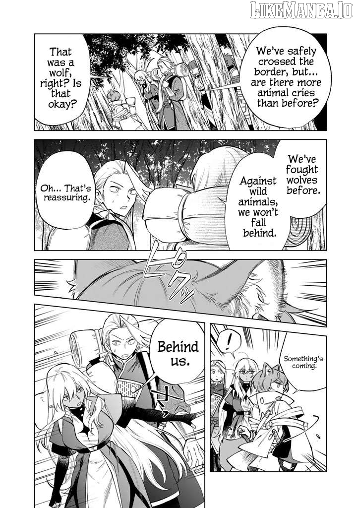 Watashi no Kokoro wa Oji-san de Aru Chapter 24 - page 16