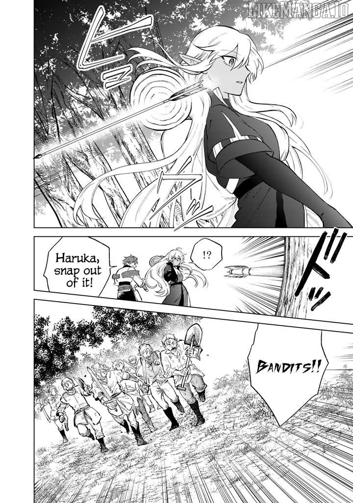 Watashi no Kokoro wa Oji-san de Aru Chapter 24 - page 20