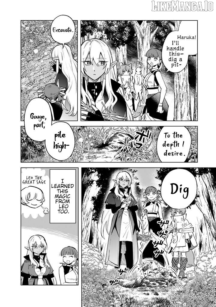 Watashi no Kokoro wa Oji-san de Aru Chapter 24 - page 4