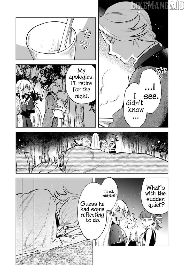 Watashi no Kokoro wa Oji-san de Aru Chapter 24 - page 9