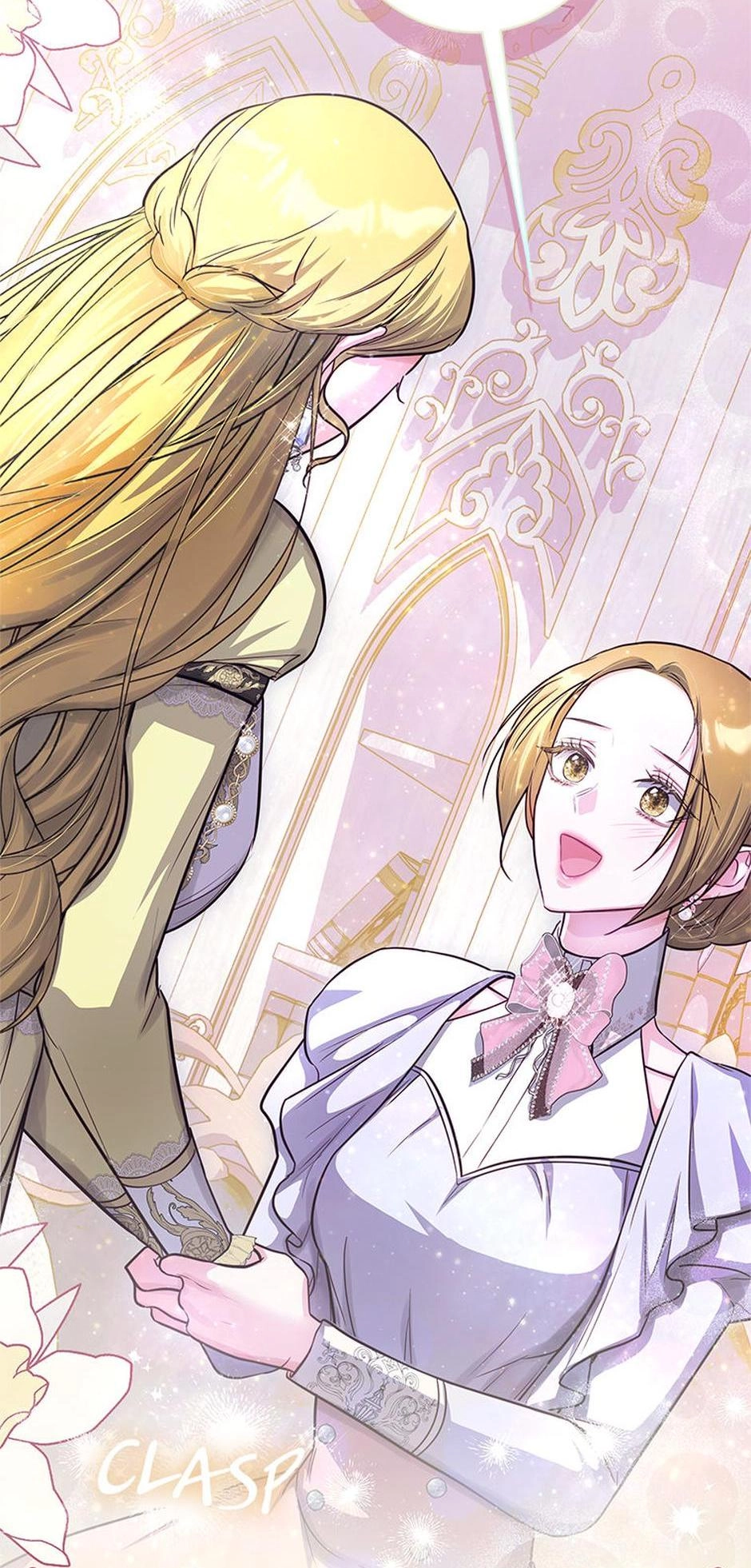 ‪Guardian Of Dragon Chapter 38 - page 25