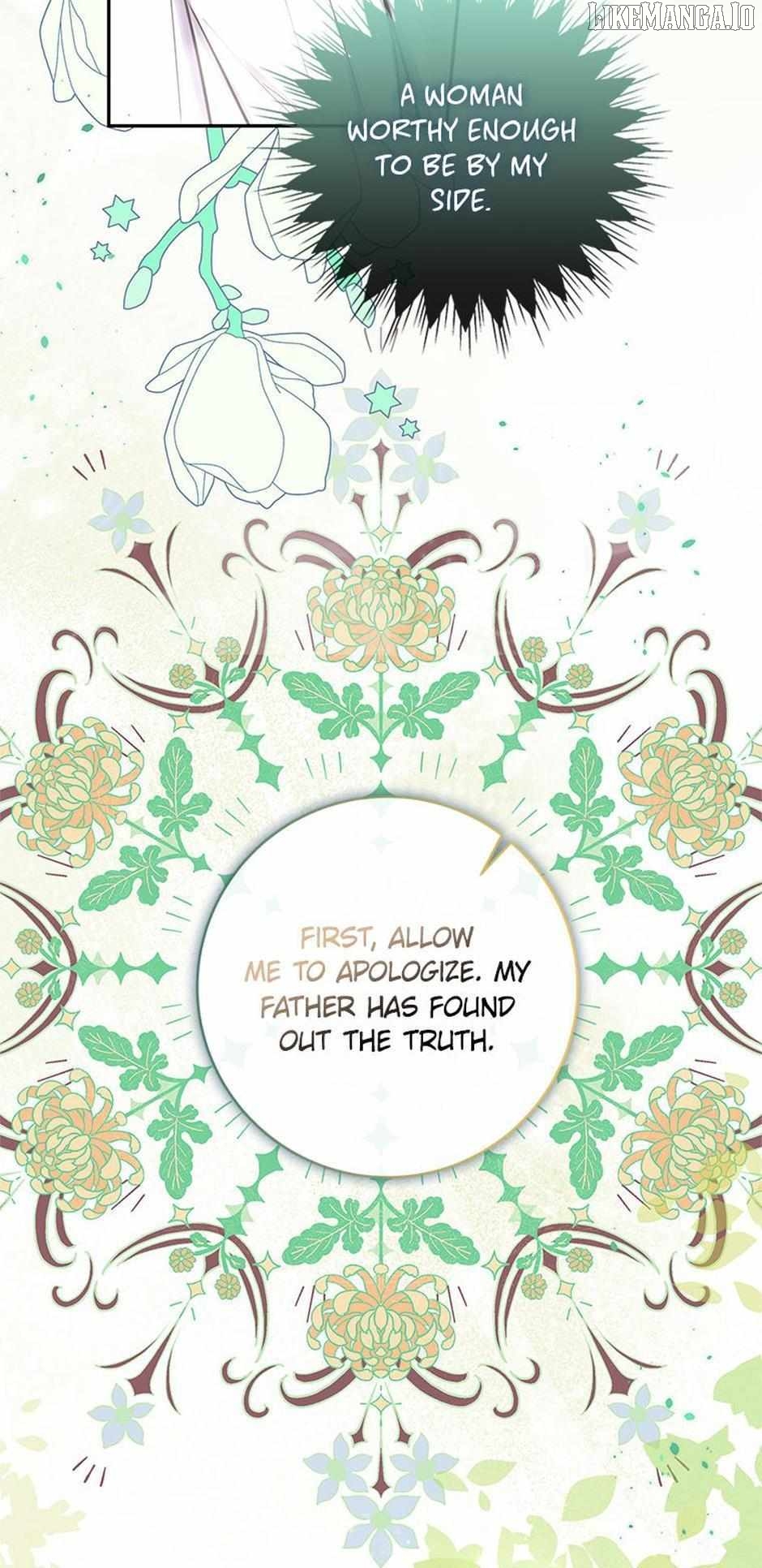 ‪Guardian Of Dragon Chapter 40 - page 27