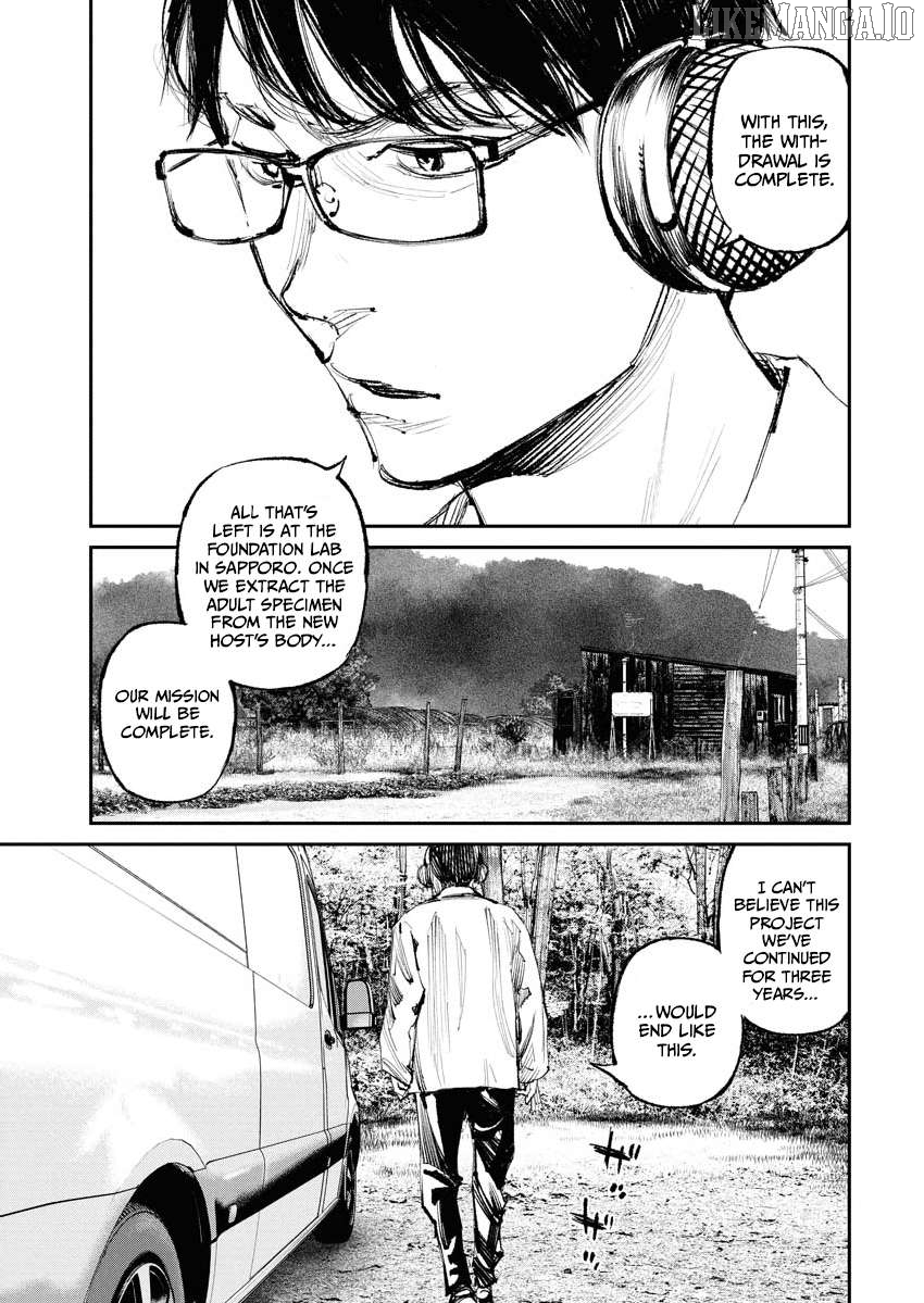 Tonari No Jii-san Chapter 25 - page 3