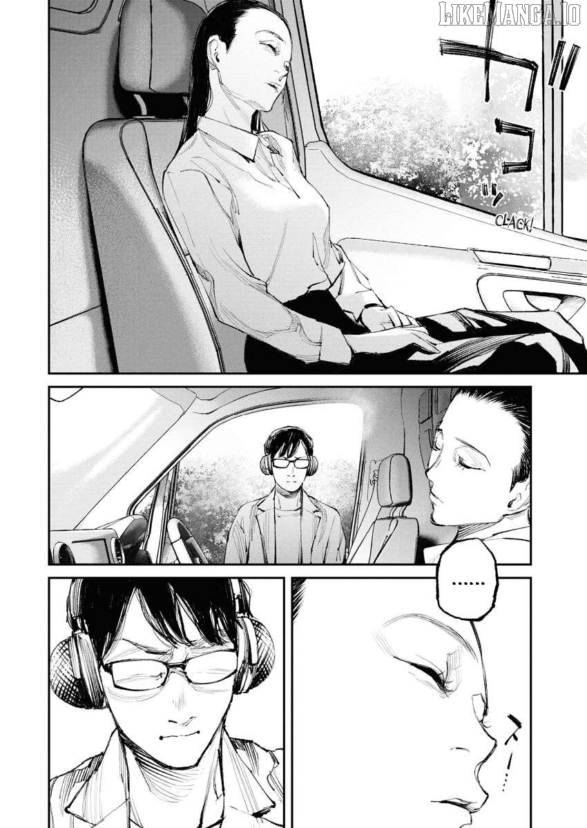 Tonari No Jii-san Chapter 25 - page 4