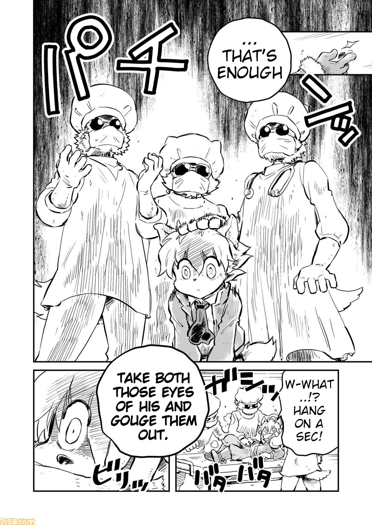 FUGA: Melodies of Steel Chapter 72 - page 7
