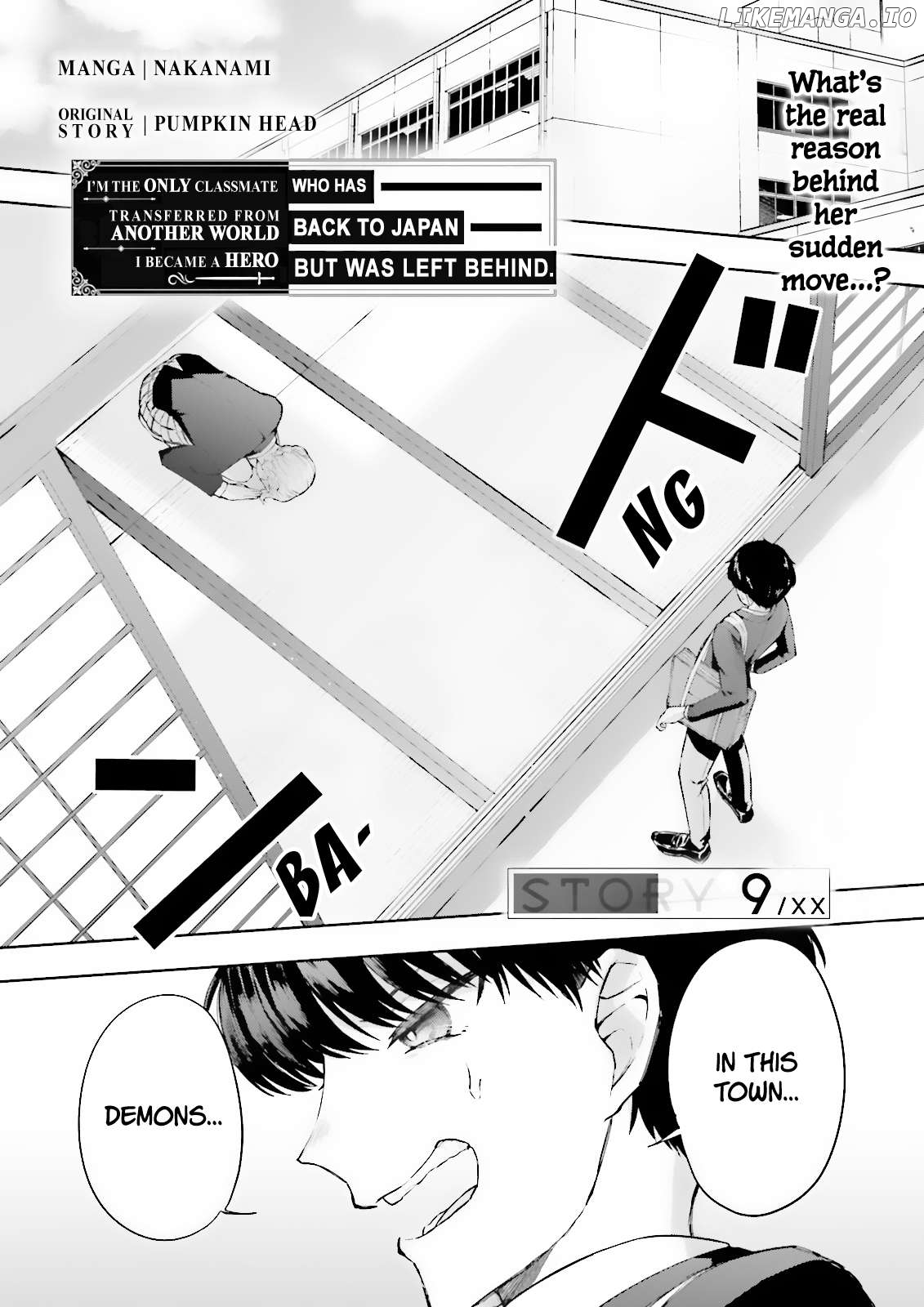 Classmate wa Isekai de Yuusha ni Natta kedo, Ore dake Gendai Nihon ni Okizari ni Narimashita Chapter 9 - page 3