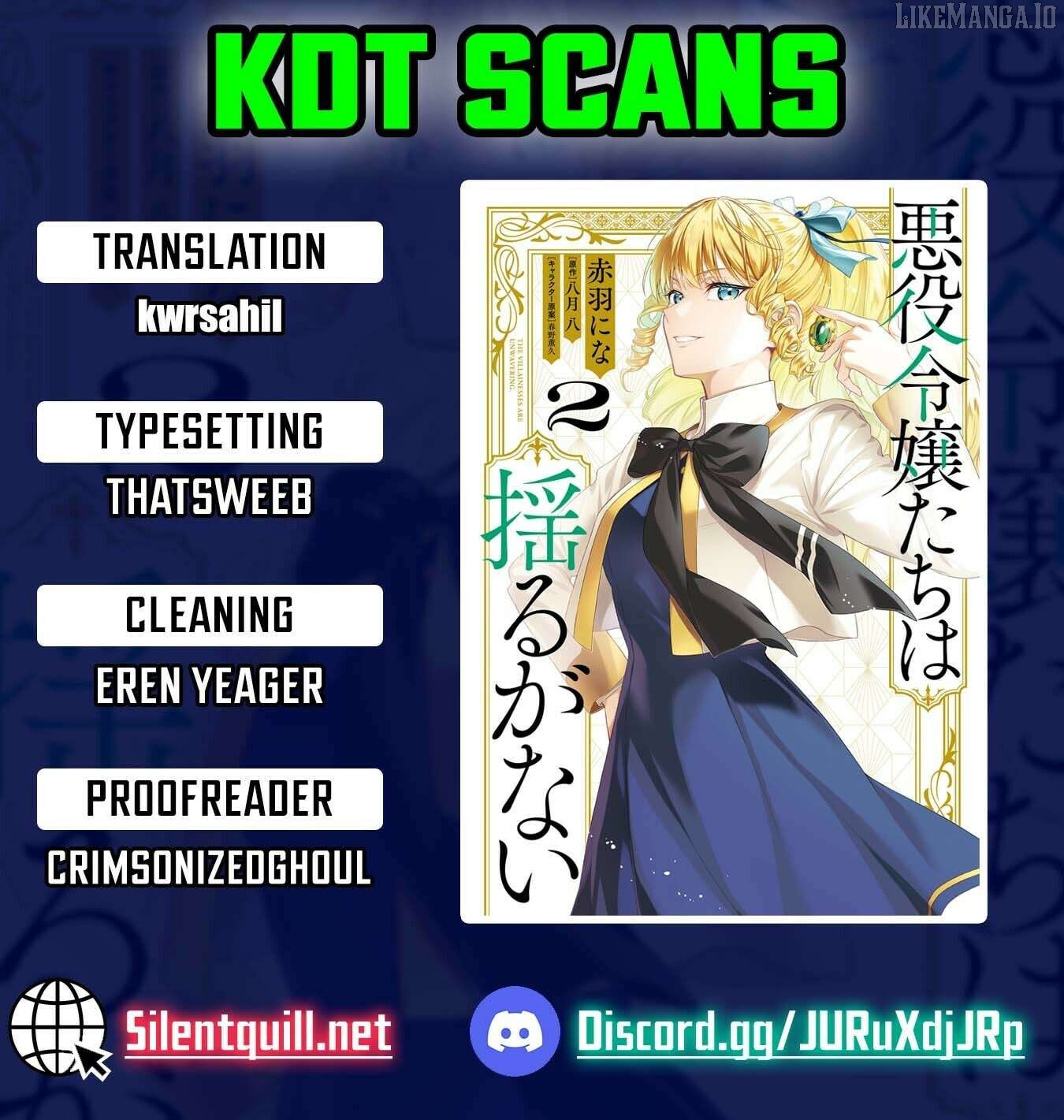 Akuyaku Reijōtachi Wa Yuruganai Chapter 9 - page 1