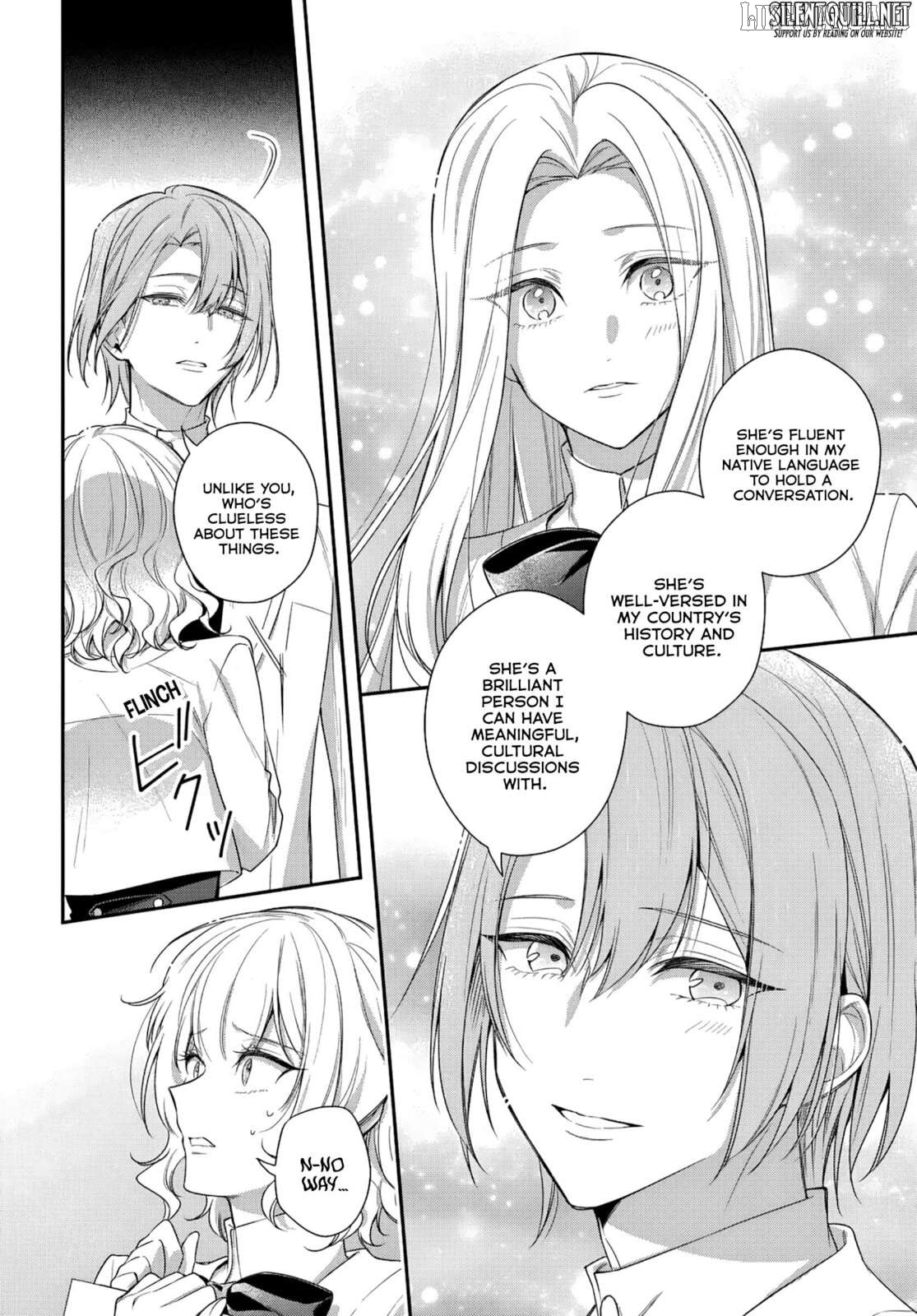 Akuyaku Reijōtachi Wa Yuruganai Chapter 9 - page 23