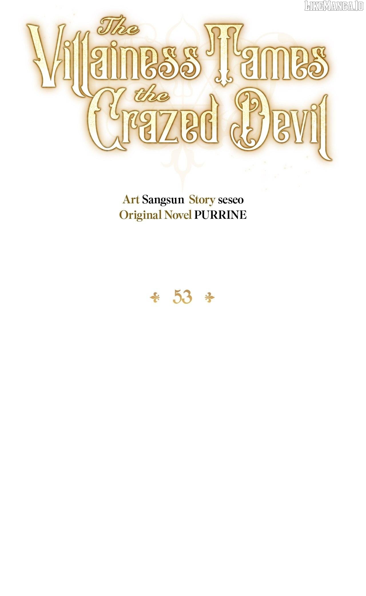 The Villainess Tames the Crazed Devil Chapter 53 - page 16