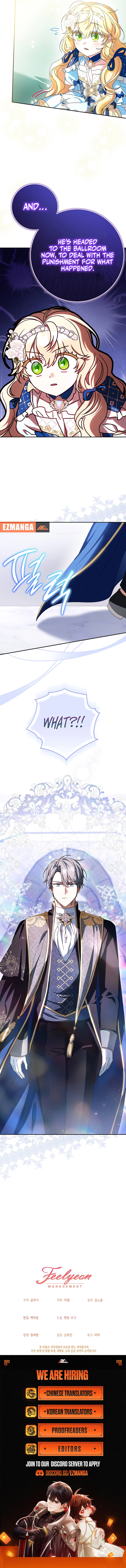 The Beloved New Daughter-in-law Of The Wolf Mansion Chapter 44 - page 9