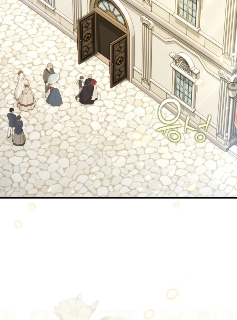 I Saved You, but I’m Not Responsible Chapter 48 - page 99