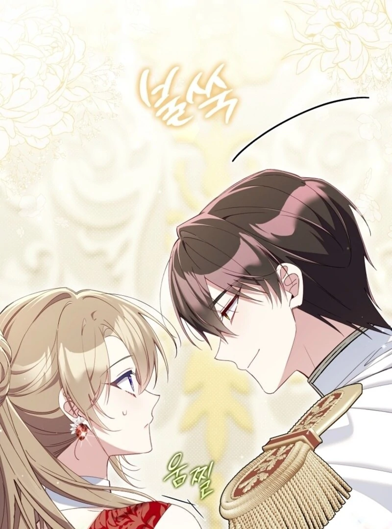 I Saved You, but I’m Not Responsible Chapter 48 - page 113