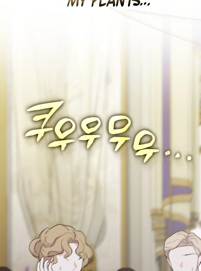 I Saved You, but I’m Not Responsible Chapter 48 - page 129