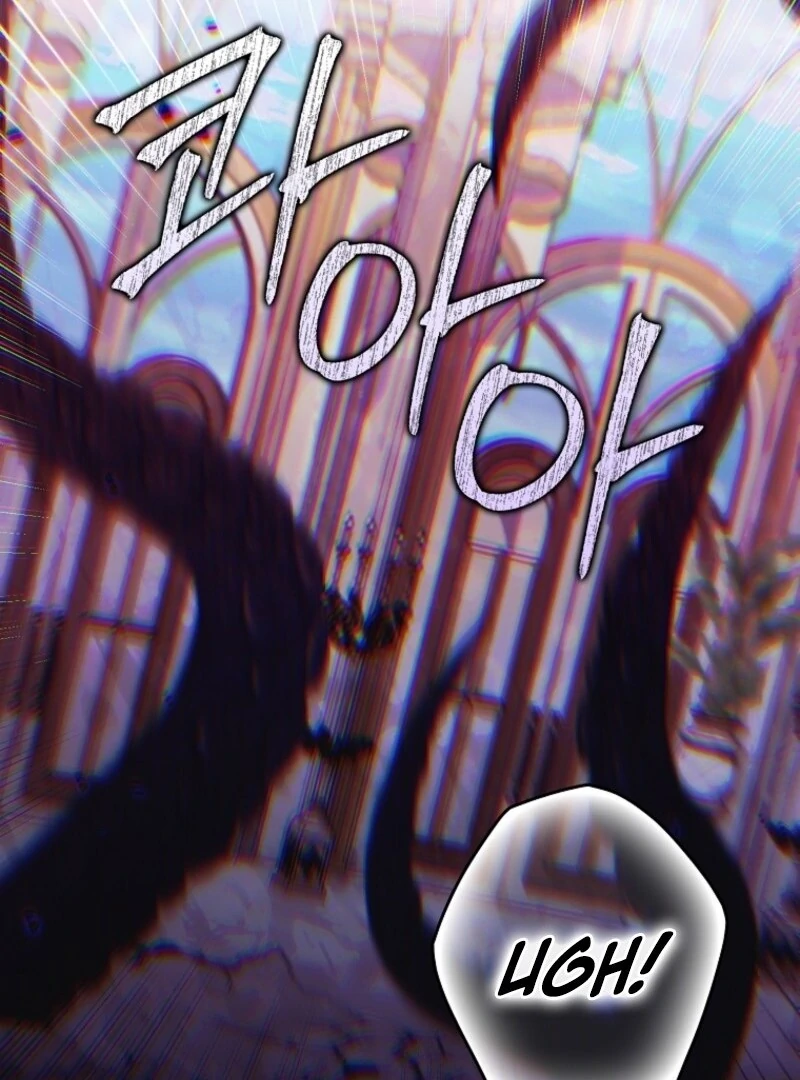 I Saved You, but I’m Not Responsible Chapter 48 - page 133