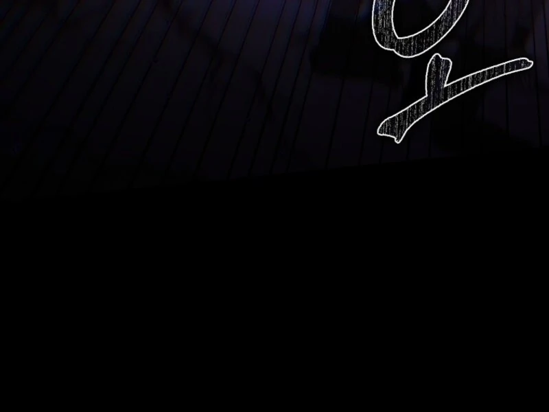 I Saved You, but I’m Not Responsible Chapter 48 - page 139