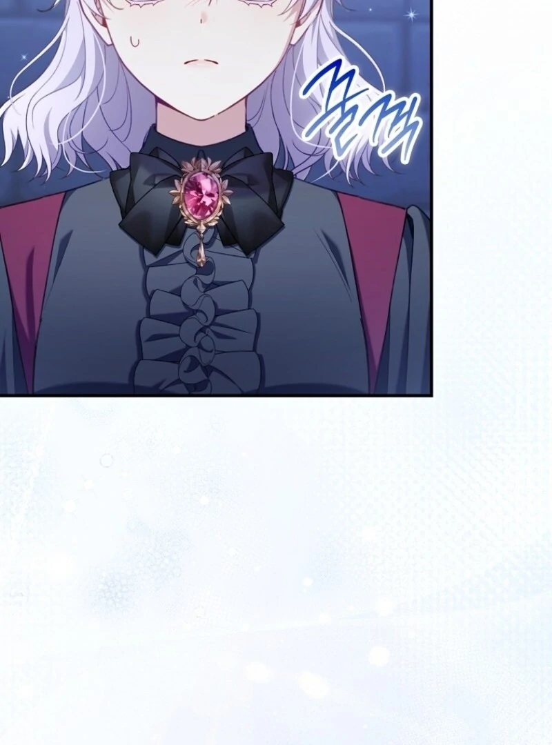 I Saved You, but I’m Not Responsible Chapter 48 - page 26