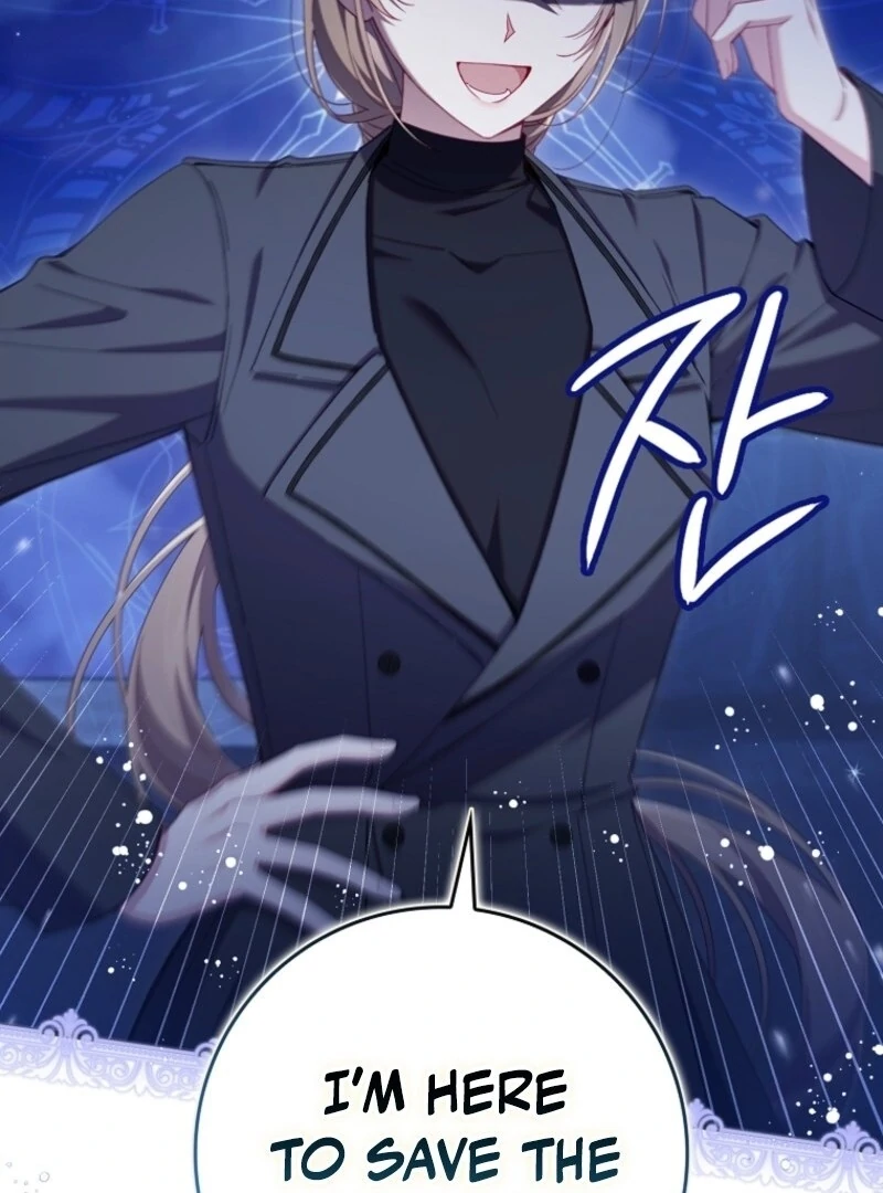 I Saved You, but I’m Not Responsible Chapter 48 - page 31