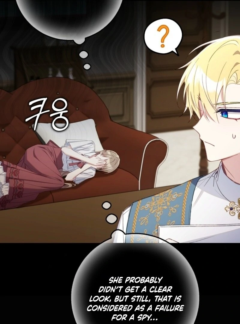 I Saved You, but I’m Not Responsible Chapter 48 - page 67