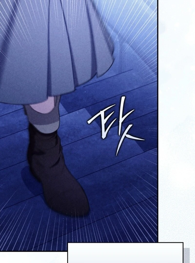 I Saved You, but I’m Not Responsible Chapter 48 - page 6