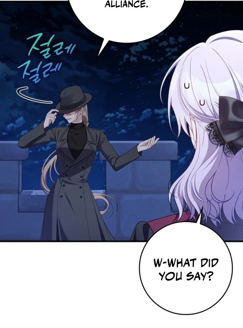 I Saved You, but I’m Not Responsible Chapter 48 - page 85