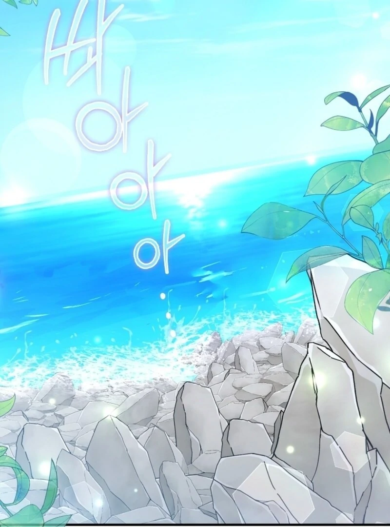 I Saved You, but I’m Not Responsible Chapter 48 - page 96