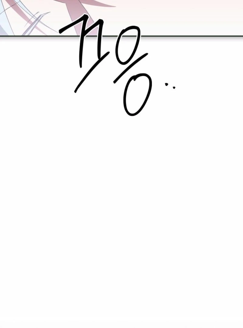 There Is No Need to be Obsessed with me Chapter 53 - page 118